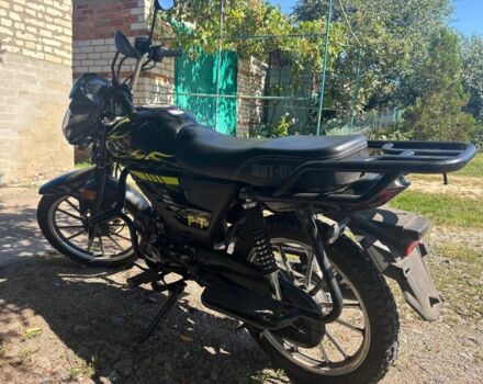 Мустанг Другая, объемом двигателя 0.13 л и пробегом 0 тыс. км за 594 $, фото 4 на Automoto.ua