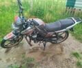 Мустанг Інша, об'ємом двигуна 0.15 л та пробігом 0 тис. км за 751 $, фото 5 на Automoto.ua
