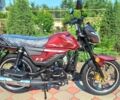 Мустанг Другая, объемом двигателя 0 л и пробегом 0 тыс. км за 800 $, фото 2 на Automoto.ua