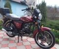 Мустанг Другая, объемом двигателя 0 л и пробегом 0 тыс. км за 800 $, фото 9 на Automoto.ua