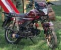 Мустанг Другая, объемом двигателя 0.12 л и пробегом 0 тыс. км за 654 $, фото 2 на Automoto.ua