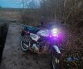 Мустанг Інша, об'ємом двигуна 0.11 л та пробігом 0 тис. км за 122 $, фото 2 на Automoto.ua