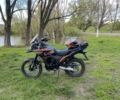 Мустанг Другая, объемом двигателя 0.25 л и пробегом 0 тыс. км за 1574 $, фото 6 на Automoto.ua