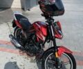 Мустанг Інша, об'ємом двигуна 0.15 л та пробігом 0 тис. км за 848 $, фото 2 на Automoto.ua