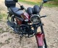 Мустанг Другая, объемом двигателя 0 л и пробегом 0 тыс. км за 850 $, фото 3 на Automoto.ua