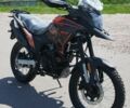 Мустанг Інша, об'ємом двигуна 0.25 л та пробігом 0 тис. км за 1750 $, фото 8 на Automoto.ua