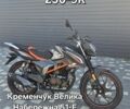 Мустанг Інша, об'ємом двигуна 0 л та пробігом 0 тис. км за 243 $, фото 1 на Automoto.ua