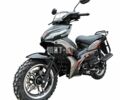 Мустанг Другая, объемом двигателя 0 л и пробегом 0 тыс. км за 850 $, фото 1 на Automoto.ua