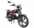 Мустанг Інша, об'ємом двигуна 0.13 л та пробігом 0 тис. км за 680 $, фото 2 на Automoto.ua
