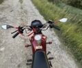 Мустанг Інша, об'ємом двигуна 0.13 л та пробігом 0 тис. км за 485 $, фото 3 на Automoto.ua