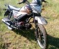 Мустанг Інша, об'ємом двигуна 0.13 л та пробігом 0 тис. км за 654 $, фото 7 на Automoto.ua
