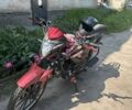Мустанг Другая, объемом двигателя 0.13 л и пробегом 0 тыс. км за 678 $, фото 3 на Automoto.ua