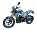 Мустанг Інша, об'ємом двигуна 0.2 л та пробігом 0 тис. км за 1318 $, фото 1 на Automoto.ua