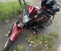 Мустанг Другая, объемом двигателя 0.13 л и пробегом 0 тыс. км за 678 $, фото 4 на Automoto.ua