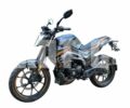 Мустанг Інша, об'ємом двигуна 0.2 л та пробігом 0 тис. км за 1405 $, фото 6 на Automoto.ua
