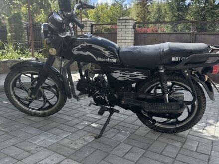Мустанг Другая 2017 в Тараще на Automoto.ua Мустанг Другая, объемом двигателя 0.11 л и пробегом 0 тыс. км за 408 $, фото 1 на Automoto.ua