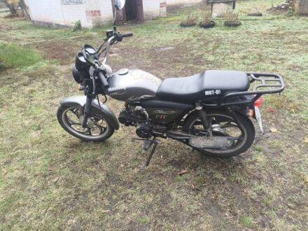 Мустанг Другая, объемом двигателя 0.13 л и пробегом 0 тыс. км за 394 $, фото 1 на Automoto.ua