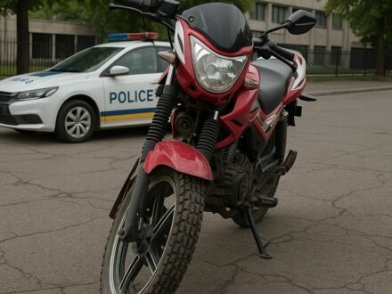 Мустанг Інша, об'ємом двигуна 0.15 л та пробігом 0 тис. км за 534 $, фото 1 на Automoto.ua