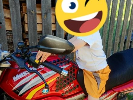 Мустанг Другая, объемом двигателя 0.15 л и пробегом 0 тыс. км за 700 $, фото 1 на Automoto.ua