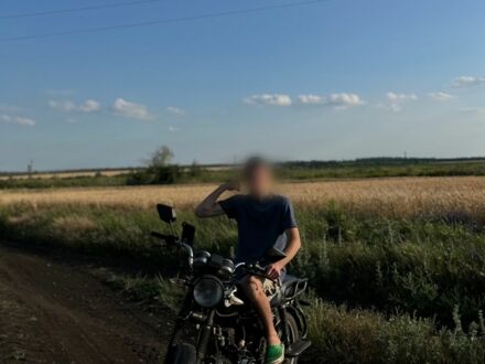 Мустанг Другая 2021 в Лозовой на Automoto.ua Мустанг Другая, объемом двигателя 0.13 л и пробегом 0 тыс. км за 315 $, фото 1 на Automoto.ua