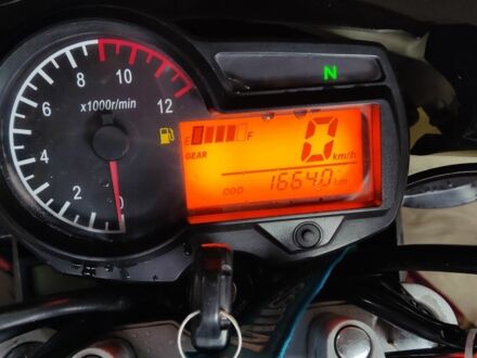 Мустанг Другая 2021 в Млынове на Automoto.ua Мустанг Другая, объемом двигателя 0.15 л и пробегом 0 тыс. км за 750 $, фото 1 на Automoto.ua