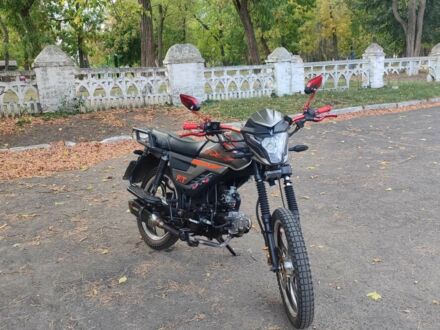 Мустанг Другая 2023 в Новоархангельске на Automoto.ua Мустанг Другая, объемом двигателя 0.13 л и пробегом 0 тыс. км за 580 $, фото 1 на Automoto.ua