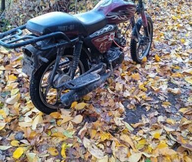 Мустанг Інша, об'ємом двигуна 0.13 л та пробігом 0 тис. км за 403 $, фото 1 на Automoto.ua