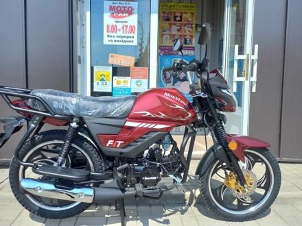 Мустанг Другая, объемом двигателя 0 л и пробегом 0 тыс. км за 800 $, фото 1 на Automoto.ua