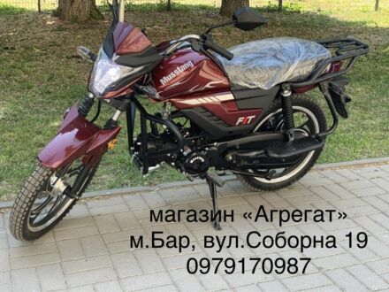 Мустанг Інша 2024 у Бару на Automoto.ua Мустанг Інша, об'ємом двигуна 0.13 л та пробігом 0 тис. км за 799 $, фото 1 на Automoto.ua