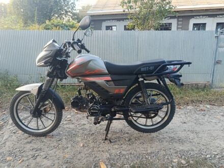 Мустанг Інша, об'ємом двигуна 0.13 л та пробігом 0 тис. км за 520 $, фото 1 на Automoto.ua