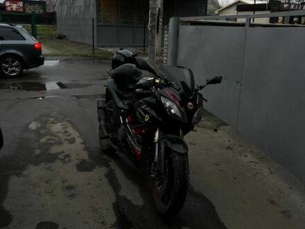 Мустанг Другая, объемом двигателя 0.25 л и пробегом 0 тыс. км за 800 $, фото 1 на Automoto.ua