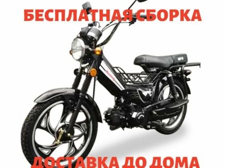 Мустанг Другая, объемом двигателя 0.11 л и пробегом 0 тыс. км за 635 $, фото 1 на Automoto.ua