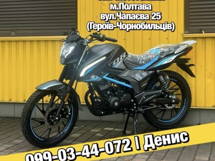 Мустанг Другая 2025 в Полтаве на Automoto.ua Мустанг Другая, объемом двигателя 0.2 л и пробегом 0 тыс. км за 1150 $, фото 1 на Automoto.ua