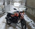 Мустанг Другая, объемом двигателя 0.15 л и пробегом 0 тыс. км за 842 $, фото 7 на Automoto.ua