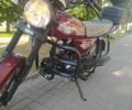 Мустанг Інша, об'ємом двигуна 0.13 л та пробігом 0 тис. км за 664 $, фото 6 на Automoto.ua