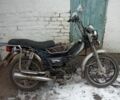 Синий Мустанг Другая, объемом двигателя 0.1 л и пробегом 0 тыс. км за 11500 $, фото 1 на Automoto.ua