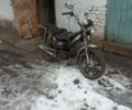 Синий Мустанг Другая, объемом двигателя 0.1 л и пробегом 0 тыс. км за 11500 $, фото 2 на Automoto.ua