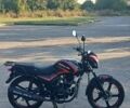 Черный Мустанг Fosti 150, объемом двигателя 0.15 л и пробегом 6 тыс. км за 850 $, фото 6 на Automoto.ua