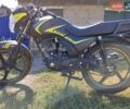 Черный Мустанг Fosti 150, объемом двигателя 0 л и пробегом 1 тыс. км за 900 $, фото 3 на Automoto.ua