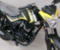 купить новое авто Мустанг Fosti 150 2024 года от официального дилера MotoHub Мустанг фото