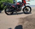 Черный Мустанг Grader 250, объемом двигателя 0 л и пробегом 11 тыс. км за 983 $, фото 5 на Automoto.ua