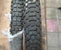 Мустанг Grader 250, объемом двигателя 0.25 л и пробегом 0 тыс. км за 1002 $, фото 11 на Automoto.ua