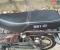 Красный Мустанг MT110-1, объемом двигателя 0 л и пробегом 1 тыс. км за 700 $, фото 4 на Automoto.ua