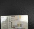 Красный Мустанг MT110-1, объемом двигателя 0 л и пробегом 1 тыс. км за 700 $, фото 1 на Automoto.ua