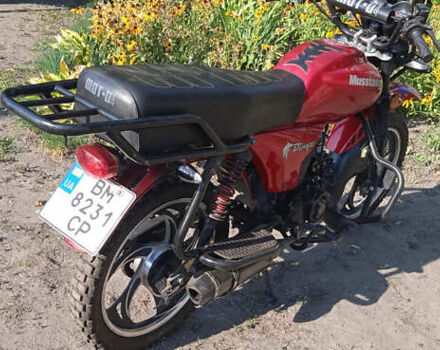 Мустанг МТ125 (Dingo), об'ємом двигуна 0 л та пробігом 6 тис. км за 455 $, фото 13 на Automoto.ua