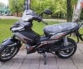 купить новое авто Мустанг MT 125-3 Active 2025 года от официального дилера Corsar Мустанг фото