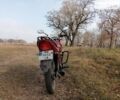 Мустанг MT 150-5, объемом двигателя 0.12 л и пробегом 12 тыс. км за 927 $, фото 2 на Automoto.ua