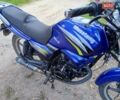 Синій Мустанг MT 150-8, об'ємом двигуна 0.15 л та пробігом 15 тис. км за 722 $, фото 5 на Automoto.ua