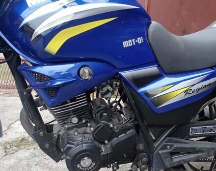 Синій Мустанг MT 150-8, об'ємом двигуна 0.15 л та пробігом 1 тис. км за 970 $, фото 7 на Automoto.ua