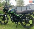 Зеленый Мустанг MT 150-8, объемом двигателя 0 л и пробегом 7 тыс. км за 750 $, фото 7 на Automoto.ua